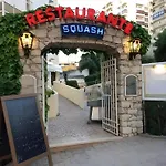 公寓式酒店 Squash Club 3*
